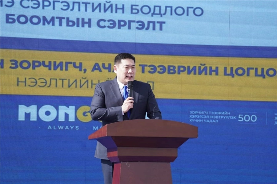 3月24日，奧云額爾登總理致辭。駐蒙古使館供圖