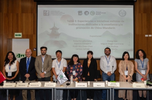 拉美多國孔子學(xué)院中外方院長與會(huì)。（秘魯天主教大學(xué)孔子學(xué)院供圖）