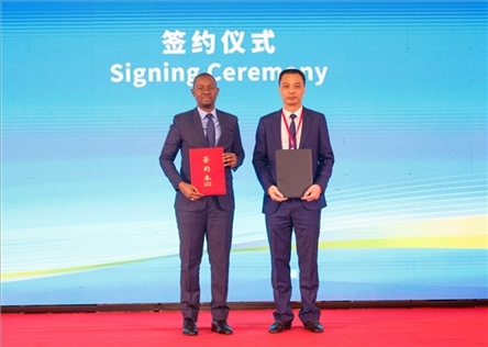 活動現(xiàn)場。主辦方供圖