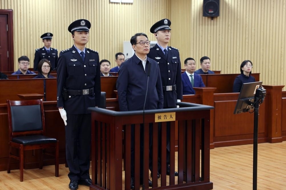 現(xiàn)場(chǎng)圖。（黑龍江省哈爾濱市中級(jí)人民法院供圖）