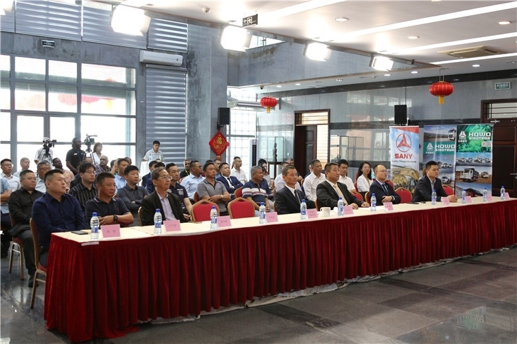 當地時間3月26日下午，中國品牌重型機械、載重車輛宣傳推介會在中國駐蘇里南大使館舉行。圖為宣介會現場。中國駐蘇里南大使館供圖