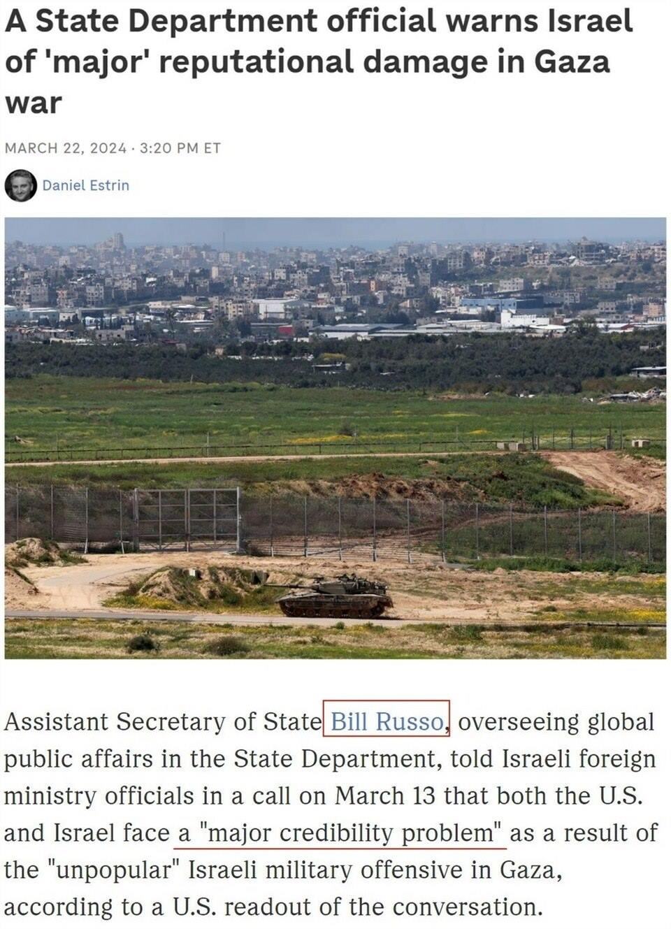 持續(xù)提供軍事援助 美國(guó)就是這樣“約束”以色列的？