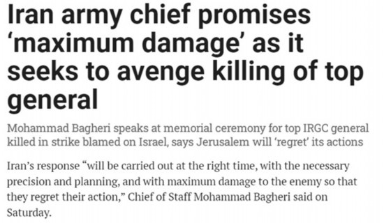 法新社報(bào)道截圖