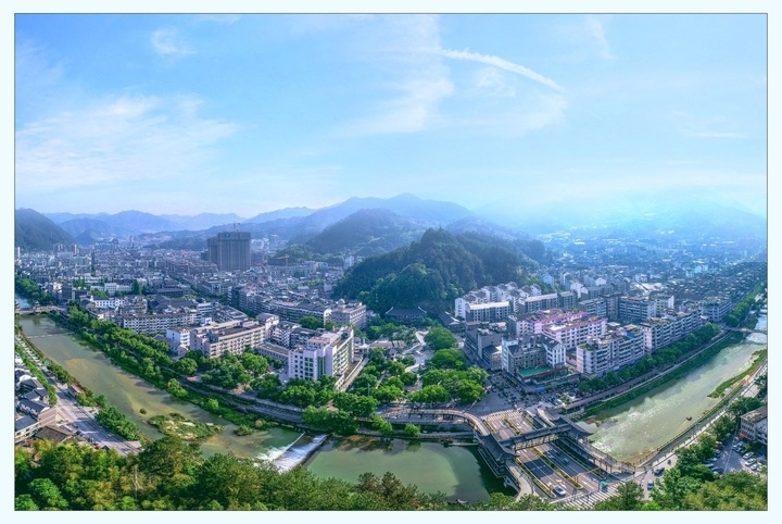 俯瞰景寧縣城。供圖 景寧縣委宣傳部