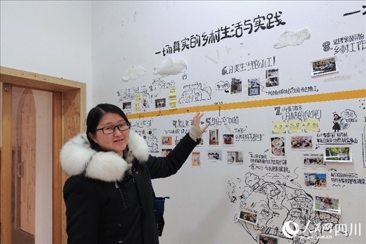 西來鎮(zhèn)黨委副書記宋杰。人民網記者 朱虹攝