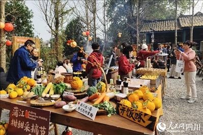 “2024成都蒲江柑甜采摘節(jié)”活動現場。人民網記者朱虹攝