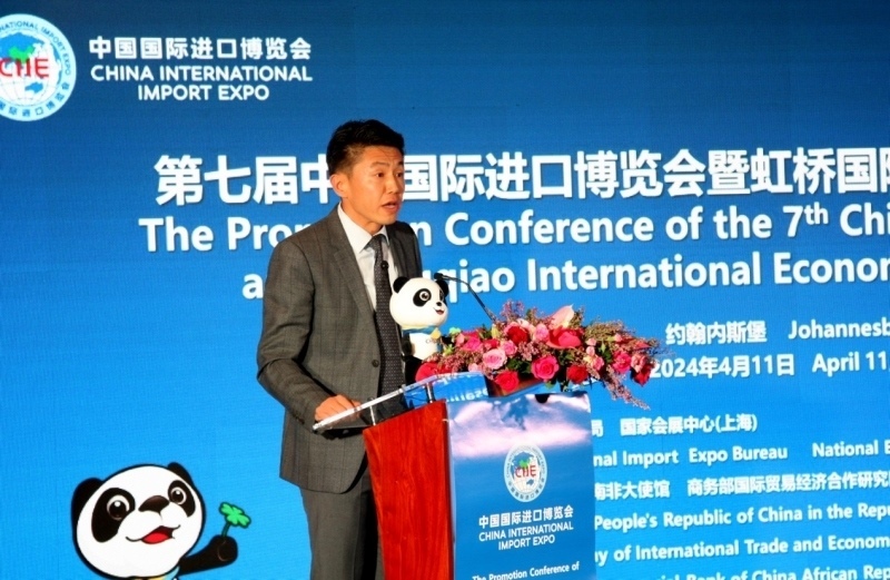 中國(guó)工商銀行非洲代表處副首席代表劉佳致辭。圖片來(lái)源：中國(guó)國(guó)際進(jìn)口博覽會(huì)官微