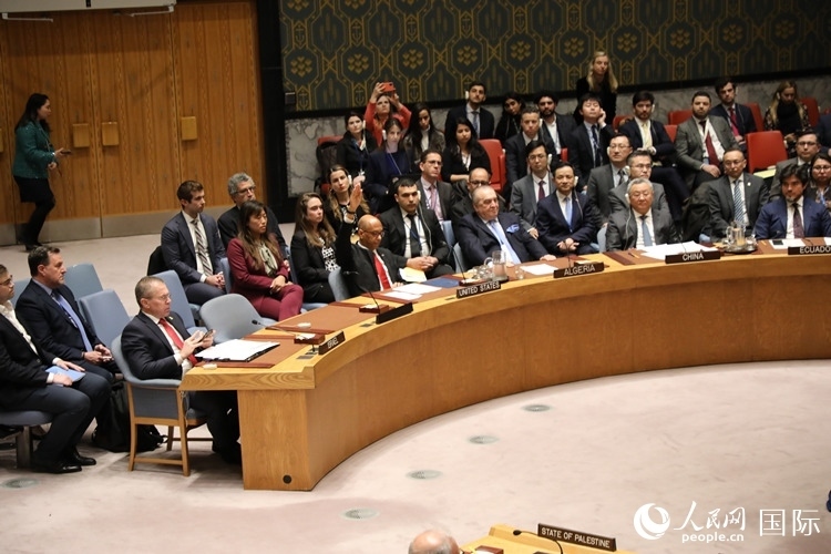 4月18日，安理會投票現(xiàn)場，12個(gè)成員投贊成票。 人民網(wǎng)記者 李志偉攝