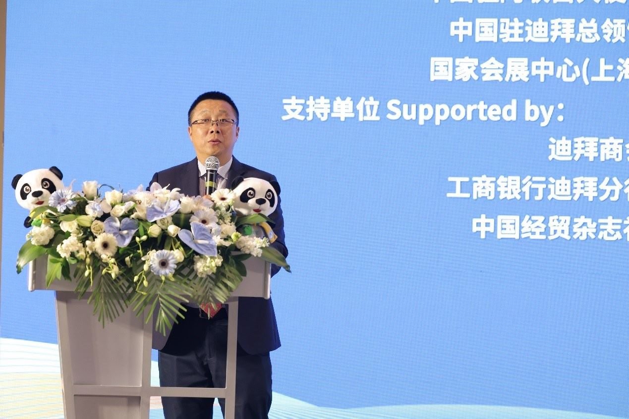 國(guó)家會(huì)展中心（上海）總裁寧風(fēng)致辭。中國(guó)國(guó)際進(jìn)口博覽局供圖