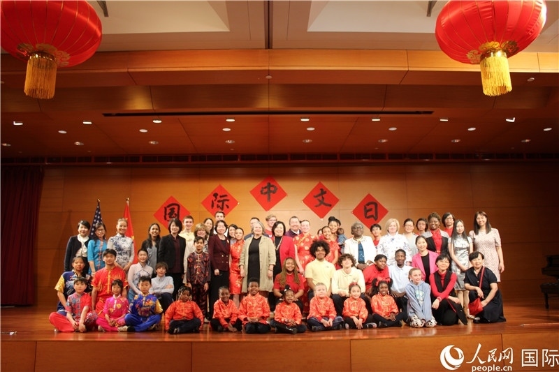 1、4月20日，中國駐美國大使館舉辦“中文：架起文明互鑒橋梁”國際中文日主題活動。 伊莎貝爾·羅德里格斯攝