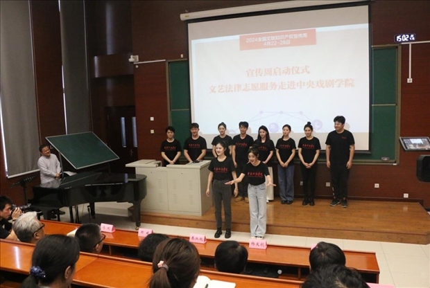 活動(dòng)現(xiàn)場(chǎng)。主辦方供圖