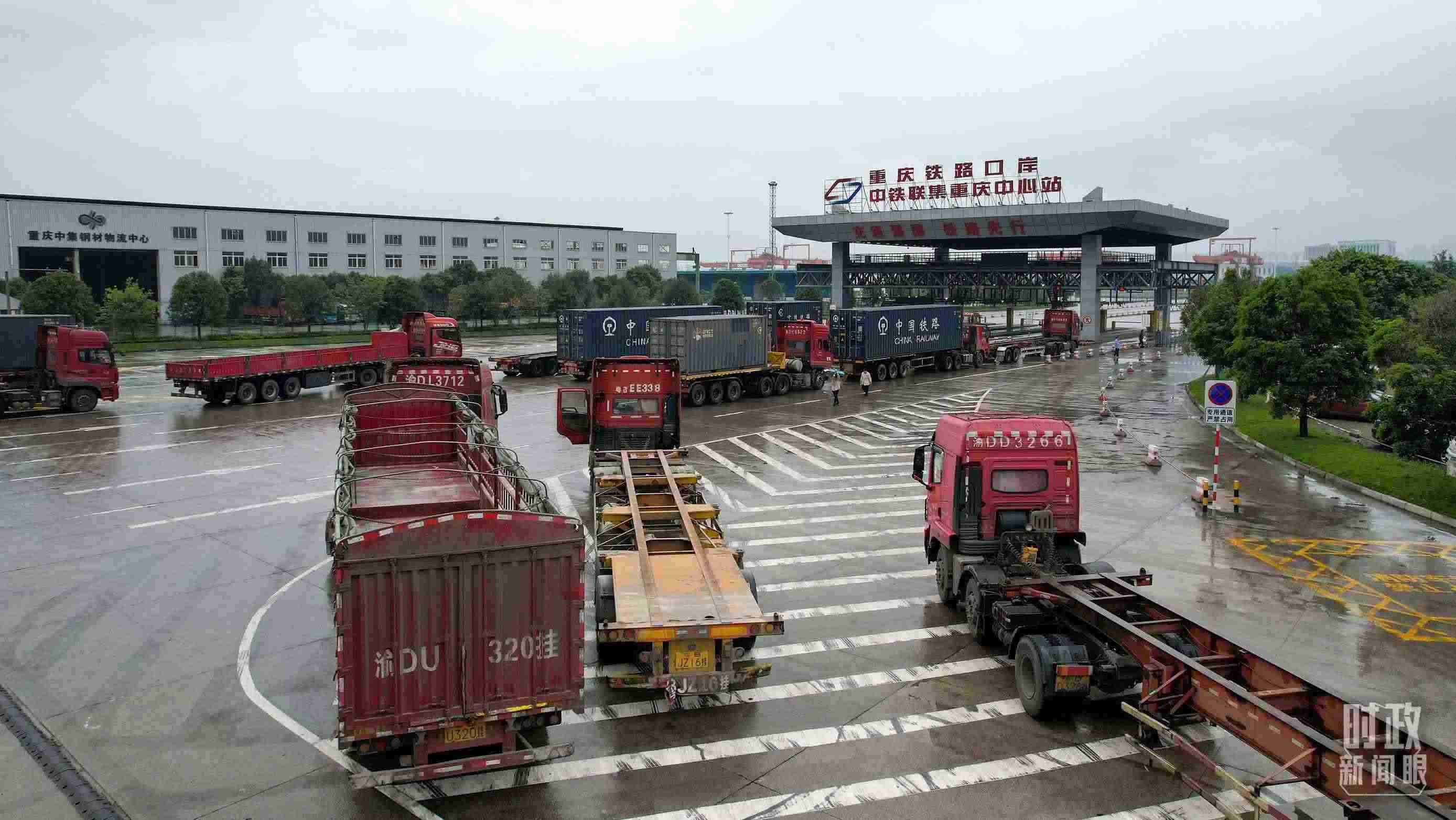 △重慶鐵路口岸中鐵聯(lián)集重慶中心站。（總臺記者于濱拍攝）