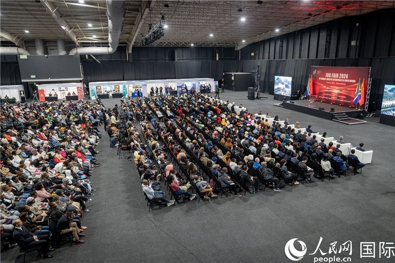 2024年中資企業(yè)招聘大會現(xiàn)場。 人民網(wǎng) 希拉茲攝