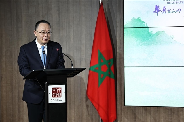 山西省省長(zhǎng)金湘軍致辭。摩洛哥中國(guó)文化中心供圖
