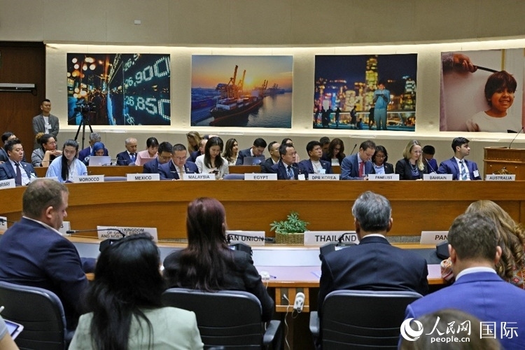 會(huì)議現(xiàn)場(chǎng)。