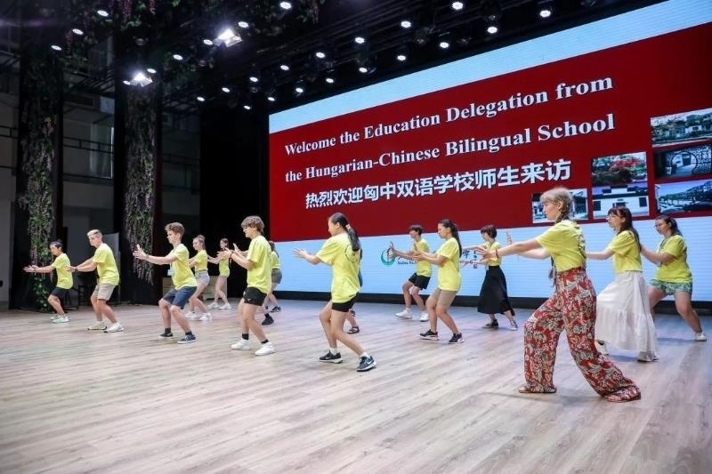 2023年7月，匈牙利匈中雙語學校師生代表團來到江蘇參加“錦繡江蘇”青年交流項目。