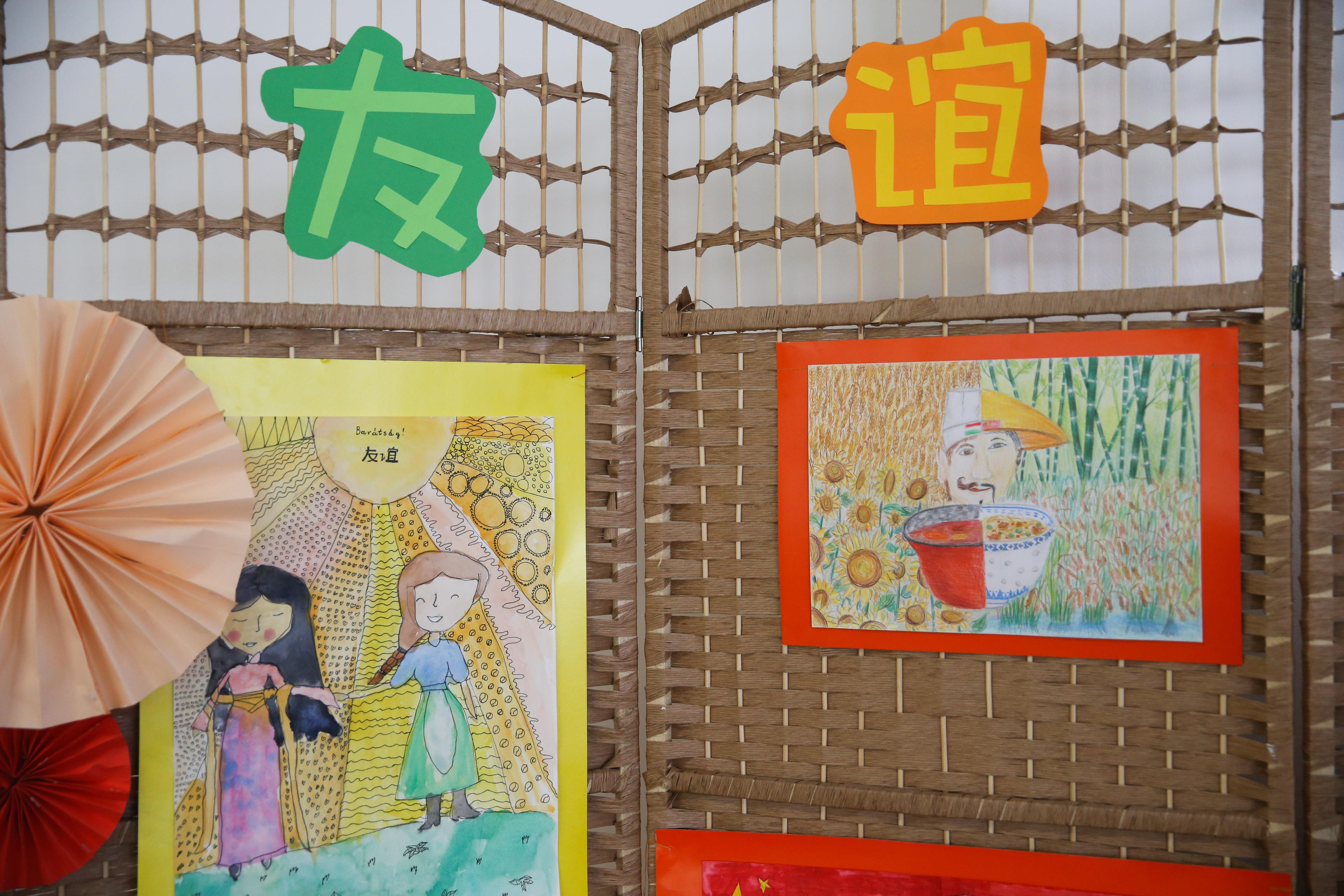匈中雙語學校學生繪畫作品