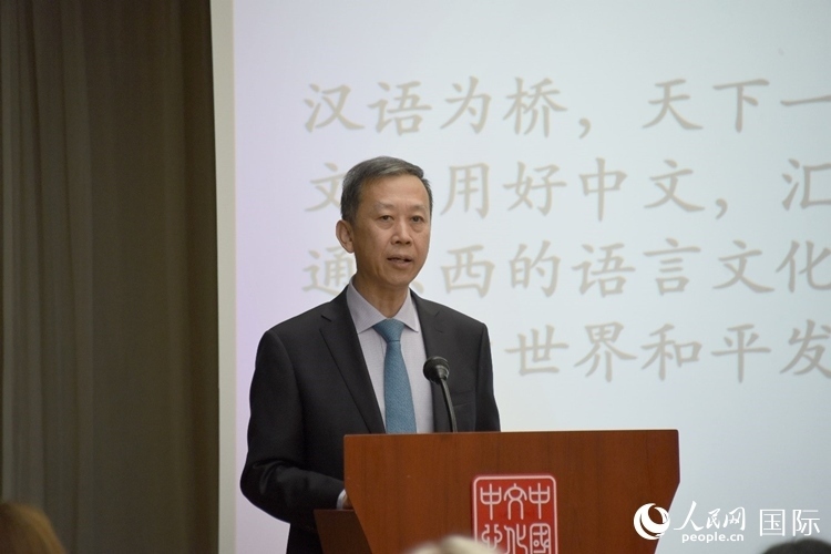 中國(guó)駐瑞典大使崔愛(ài)民出席“漢語(yǔ)橋”瑞典賽區(qū)預(yù)選賽。人民網(wǎng)記者 殷淼攝