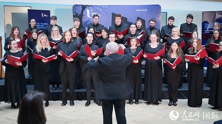 中英/北愛教育合作論壇現(xiàn)場。