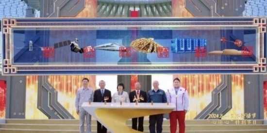 《中國夢(mèng)·勞動(dòng)美——2024五一國際勞動(dòng)節(jié)“心連心”特別節(jié)目》：“三感”融會(huì)貫通，激發(fā)奮進(jìn)新征程強(qiáng)大動(dòng)力