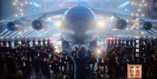 《中國夢(mèng)·勞動(dòng)美——2024五一國際勞動(dòng)節(jié)“心連心”特別節(jié)目》：“三感”融會(huì)貫通，激發(fā)奮進(jìn)新征程強(qiáng)大動(dòng)力