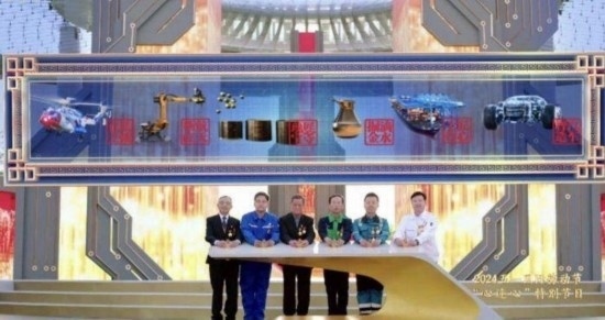 《中國夢(mèng)·勞動(dòng)美——2024五一國際勞動(dòng)節(jié)“心連心”特別節(jié)目》：“三感”融會(huì)貫通，激發(fā)奮進(jìn)新征程強(qiáng)大動(dòng)力