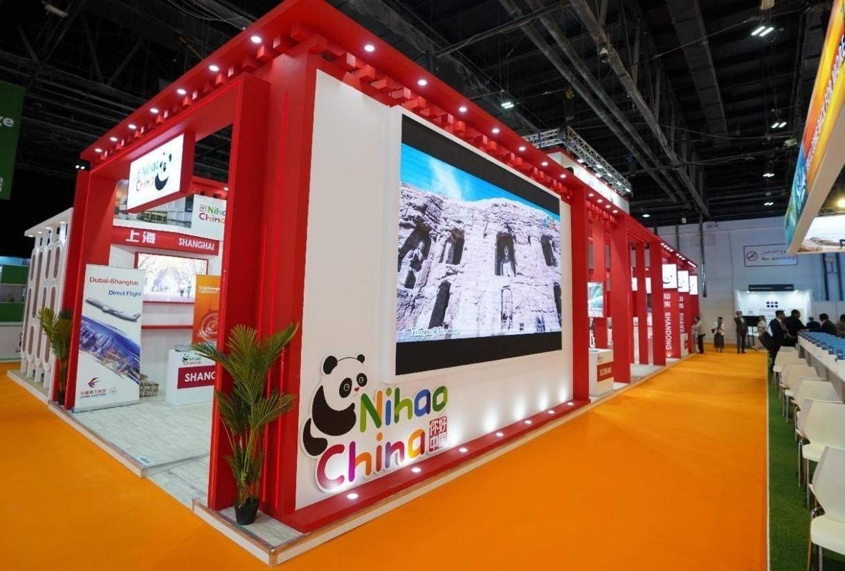 中國(guó)展區(qū)一景。阿聯(lián)酋中國(guó)文化中心供圖