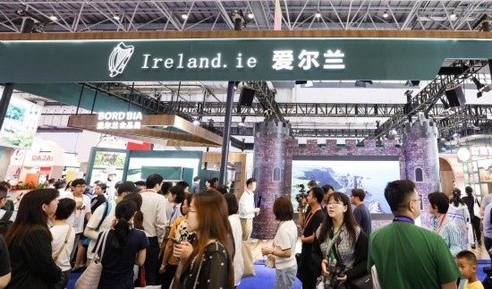 這是4月14日拍攝的第四屆消博會愛爾蘭國家館。新華社記者 楊冠宇 攝