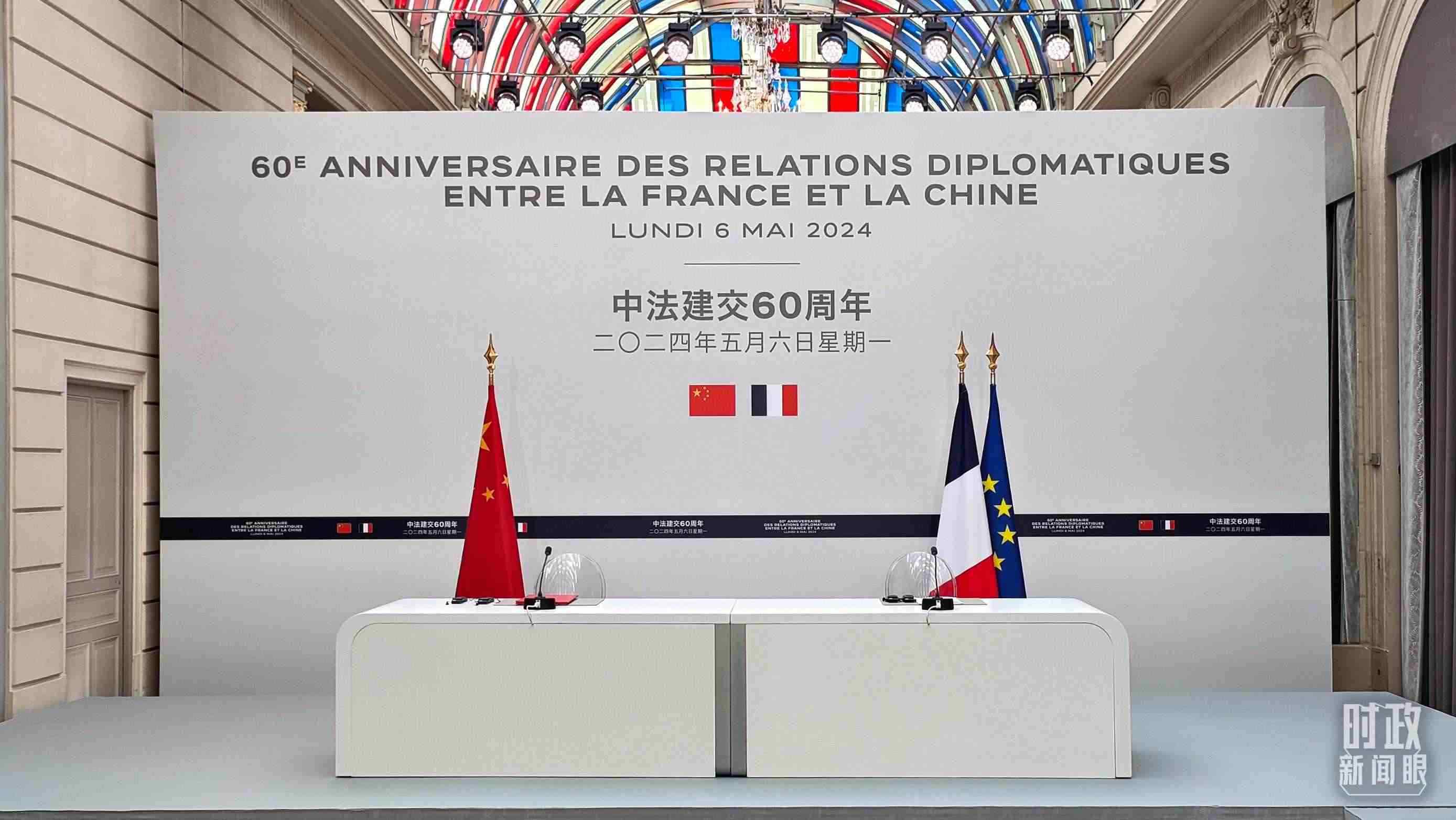 △習(xí)主席在巴黎愛麗舍宮同馬克龍總統(tǒng)會(huì)談后共同會(huì)見記者，這是會(huì)見開始前的現(xiàn)場。（總臺(tái)央廣記者劉會(huì)民拍攝）