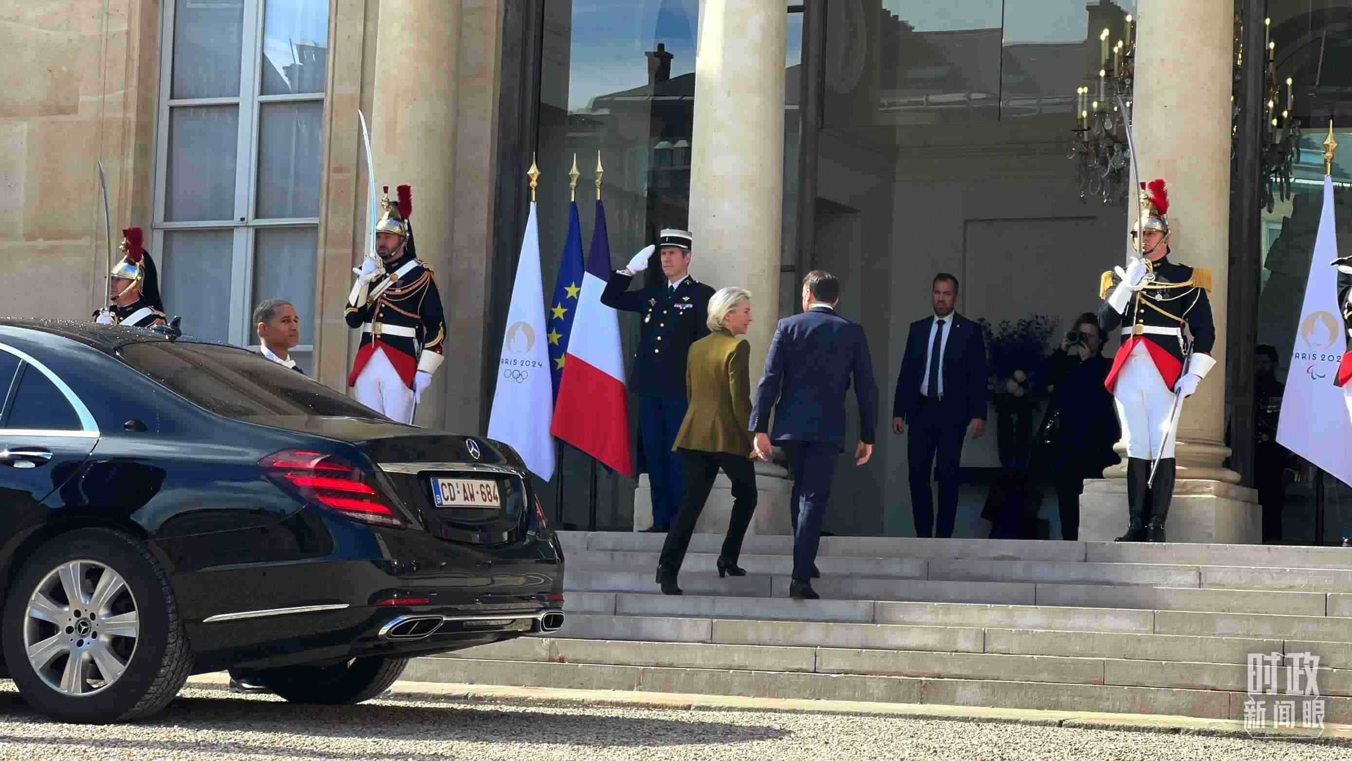 △歐盟委員會(huì)主席馮德萊恩抵達(dá)愛麗舍宮。（總臺(tái)央視記者張洛嘉拍攝）