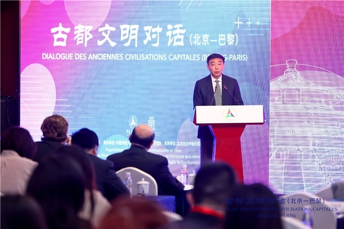 北京第二外國(guó)語(yǔ)學(xué)院黨委書記常宇常宇致辭。主辦方供圖