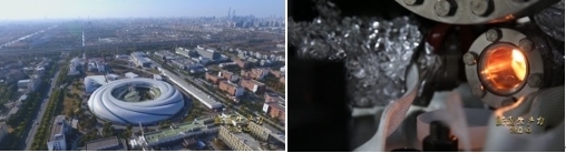 上海光源、合肥光源，長(zhǎng)三角兩束光，正輝映出更加閃耀的光芒。