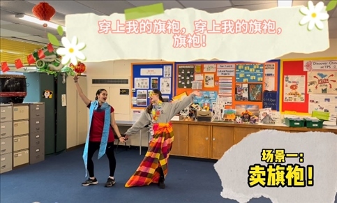 團(tuán)體組決賽 《搶生意》節(jié)目。主辦方供圖