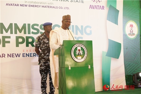 尼日利亞納薩拉瓦州州長(zhǎng)蘇萊致辭。人民網(wǎng)記者 姜宣攝