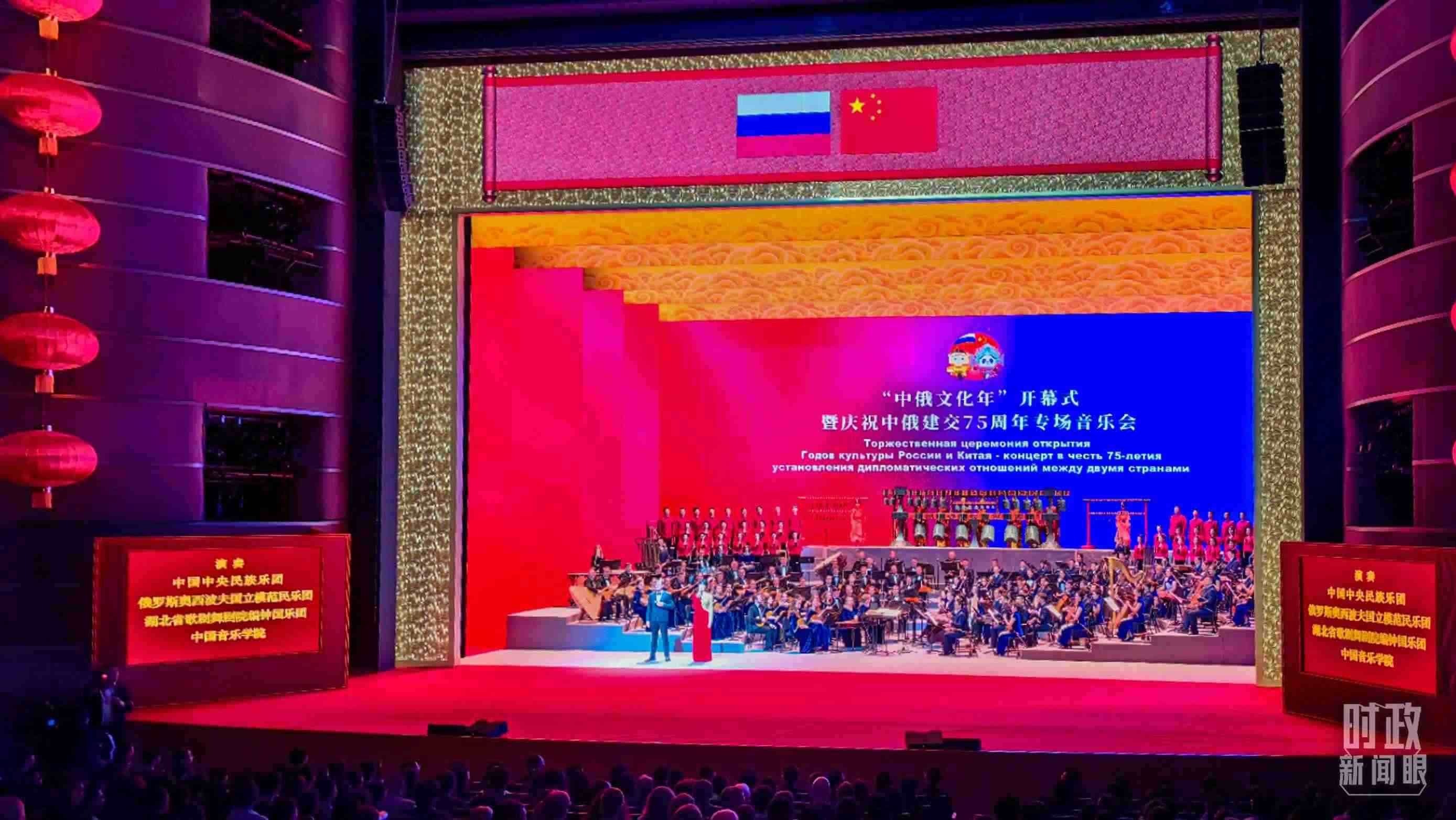 △音樂會現(xiàn)場。（總臺央視記者許永松、王曉東拍攝）