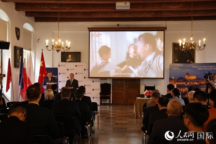 開(kāi)幕式現(xiàn)場(chǎng)。人民網(wǎng)記者 禹麗敏攝