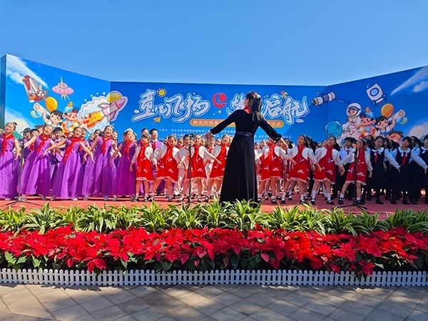 活動(dòng)現(xiàn)場(chǎng)。人民網(wǎng)記者 郝孟佳 攝