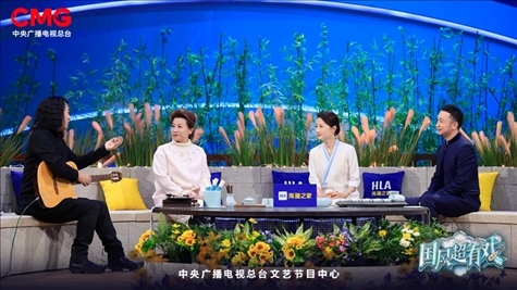 《國風(fēng)超有戲》劇照。主辦方供圖