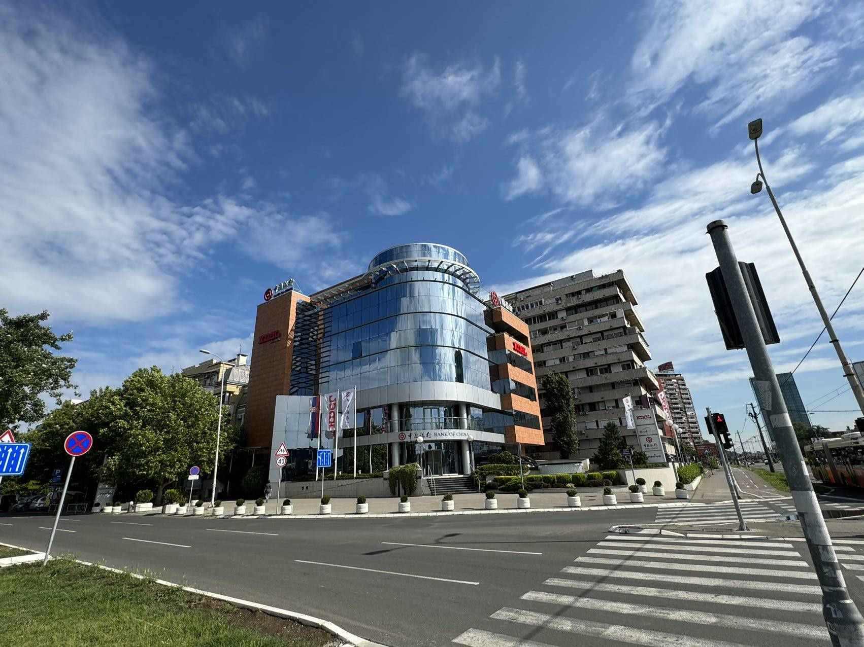 圖片說明：中國銀行（塞爾維亞）有限公司外景。 中國銀行（塞爾維亞）有限公司供圖