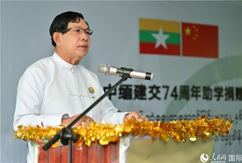 仰光省政府首席部長梭登致辭。人民網(wǎng)記者謝佳君攝