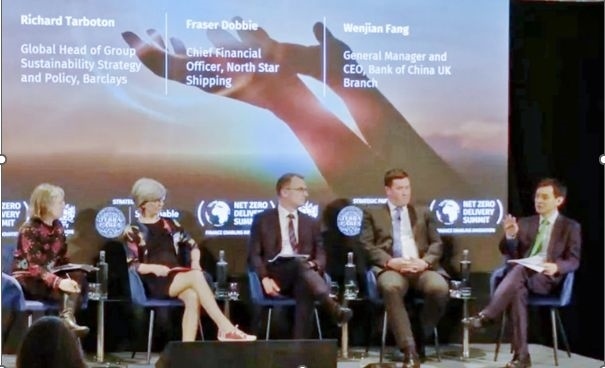 倫敦金融城“實現(xiàn)凈零峰會”上，中國銀行倫敦分行行長方文建（右一）參與論壇 資料圖片