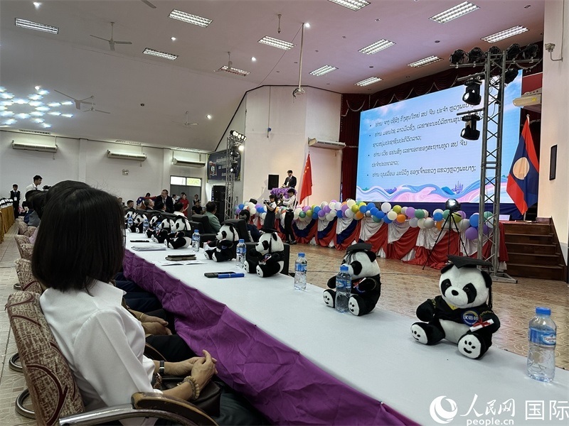 圖片：中老嘉賓在第二十三屆漢語橋世界大學生中文比賽老撾賽區(qū)決賽上致辭。孫廣勇攝