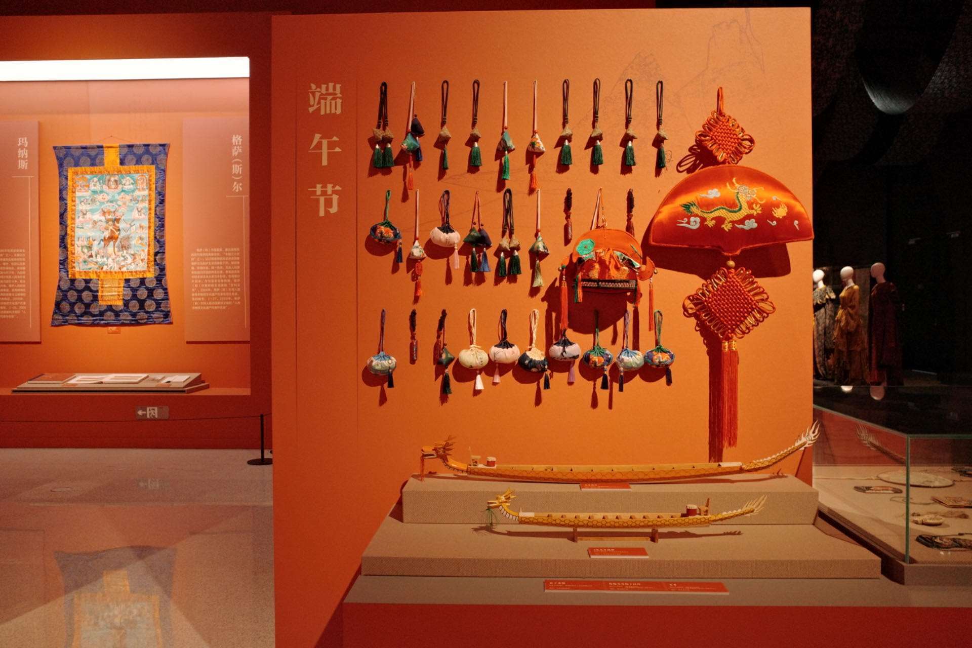 “氣象萬千——中國非遺保護(hù)實(shí)踐主題展”展示了端午節(jié)主題的非遺。人民網(wǎng)記者 劉微攝