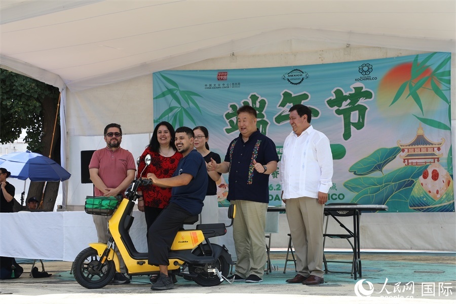 活動現場。人民網 埃內斯托·多明戈斯攝