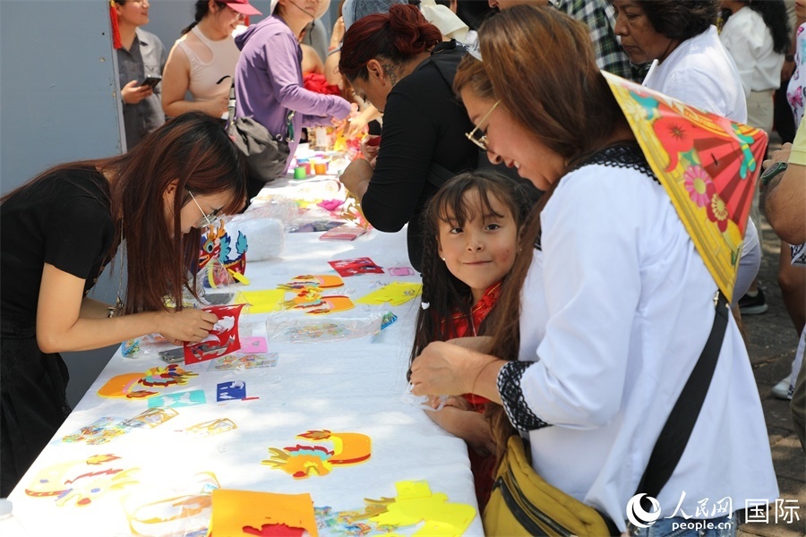 活動現場。人民網 埃內斯托·多明戈斯攝