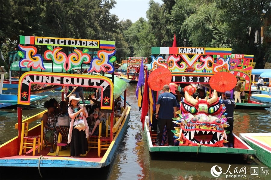 活動現場。人民網 埃內斯托·多明戈斯攝