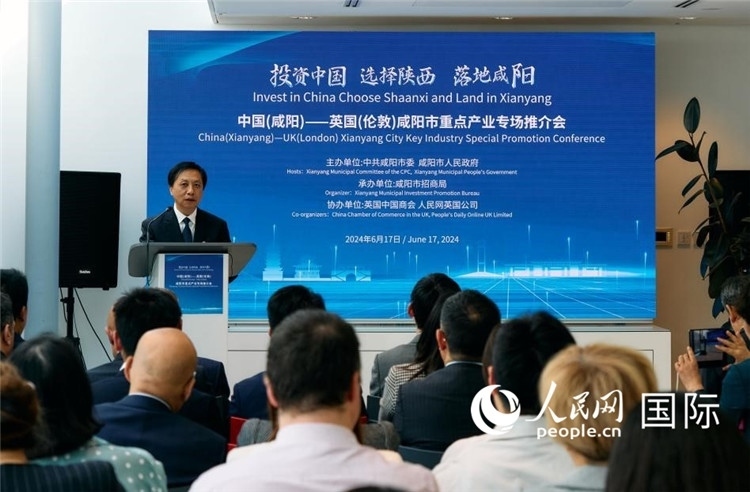 咸陽市委書記夏曉中致辭。