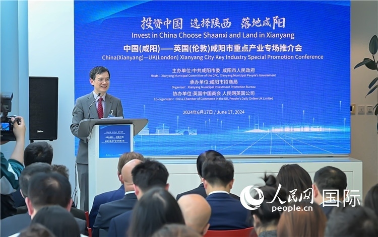 英國中國商會會長、中國銀行倫敦分行行長方文建致辭