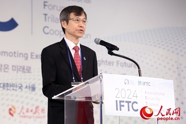 中日韓合作秘書處秘書長李熙燮致開幕辭。主辦方供圖