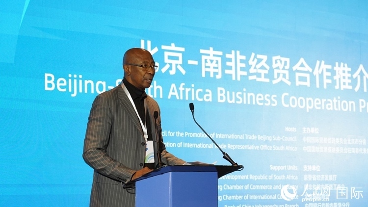 布萊克廳長(zhǎng)致辭。人民網(wǎng) 劉暢攝